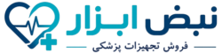 نبض ابزار